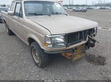 Ford F150 1FTEX15Y0NKB10452 снимка