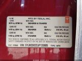Tesla Model X 100D/75D/P100D 5YJXCDE22JF133885 снимка
