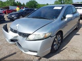 Honda Civic Ex-L 19XFA16979E034766 снимка