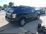 Chevrolet Equinox Lt 2CNDL33F696204456 снимка