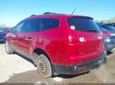 Chevrolet Traverse 1Lt 1GNKVGEDXCJ420420 снимка