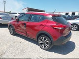 Nissan Kicks Sv Xtronic Cvt 3N1CP5CVXLL571289 fotografie