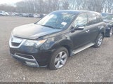 Acura Mdx Technology Package 2HNYD2H37CH510910 снимка