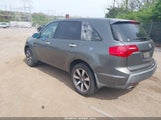 Acura Mdx Technology Package 2HNYD28327H527183 снимка