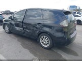 Toyota Prius V Three JTDZN3EU0C3017423 снимка
