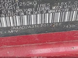 Mitsubishi Outlander Es 2.4 JA4AD2A31LZ012018 снимка