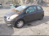 Toyota Yaris JTDJT923X75096594 photo