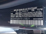 Mercedes-Benz E 350 4Matic WDDHF8JB9FB125629 снимка