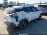 Nissan Kicks Sv 3N1CP5CU5KL504136 снимка