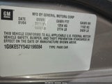 Cadillac Deville Dhs 1G6KE57Y54U196084 снимка