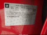 Chevrolet Cruze Ls Auto 1G1BC5SM4G7287950 снимка