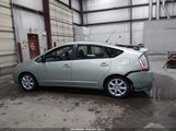 Toyota Prius Touring JTDKB20U677609547 снимка