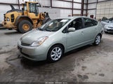 Toyota Prius Touring JTDKB20U677609547 снимка