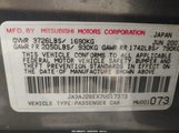 Mitsubishi Lancer Es JA3AJ26EX7U017373 снимка