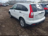 Honda Cr-V Ex JHLRE48548C029062 снимка