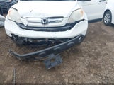 Honda Cr-V Ex JHLRE48548C029062 снимка