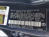Toyota Camry Se 4T1BF1FK7CU079455 снимка