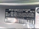Mercedes-Benz E 300 WDDZF4JBXHA061378 снимка