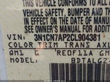 Nissan Versa 1.6 Sl 3N1CN7AP2CL904381 снимка