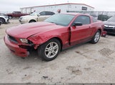 Ford Mustang V6 1ZVBP8AM3B5158839 снимка