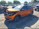 Nissan Kicks Sr 3N1CP5CU9KL546602 снимка