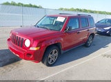 Jeep Patriot Sport 1J4FF28B39D218735 снимка