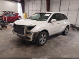 Acura Mdx 2HNYD2H27CH531411 fotografie