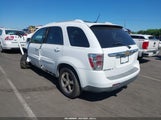 Chevrolet Equinox Lt 2CNDL63F776099991 снимка