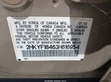 Honda Pilot Ex 2HKYF18463H616954 снимка