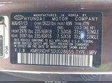 Hyundai Santa Fe Gls KM8SNDHF5DU028655 снимка
