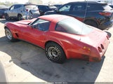 Chevrolet Corvette 1Z8789S441423 снимка