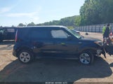 Kia Soul KNDJN2A20E7033760 photo