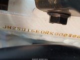 Honda Crf1100 D4 JH2SD15E0RK000466 снимка