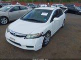 Honda Civic Lx 2HGFA1F58BH533942 снимка