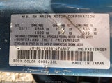 Mazda Mazda3 I Touring JM1BL1VG3B1476817 снимка
