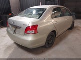 Toyota Yaris JTDBT923X71062909 снимка