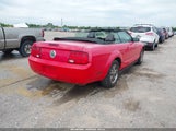 Ford Mustang 1ZVFT84N855169048 снимка