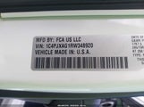 Jeep Wrangler 2-Door Sport S 4X4 1C4PJXAG1RW348920 снимка