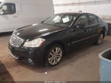 Infiniti M35X JNKAY01F28M656686 снимка