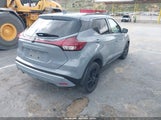 Nissan Kicks Sr Xtronic Cvt 3N1CP5DV2RL478421 снимка