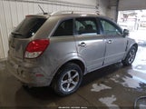 Chevrolet Captiva Sport Ltz 3GNFL4E58CS590322 снимка