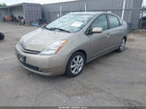 Toyota Prius Touring JTDKB20U877570931 снимка