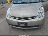 Toyota Prius Touring JTDKB20U877570931 снимка
