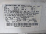 Nissan Altima 2.5 S 1N4AL11D74C186455 снимка