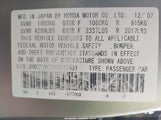 Honda Accord 2.4 Lx JHMCP26318C043521 снимка