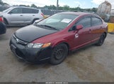Honda Civic Lx 1HGFA16567L076610 снимка
