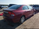 Honda Civic Lx 19XFA1F59AE084411 снимка