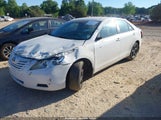 Toyota Camry Ce/Le/Xle/Se 4T1BE46KX8U773696 снимка