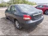 Toyota Yaris JTDBT923481275646 снимка