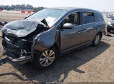 Honda Odyssey Ex-L 5FNRL5H64EB096079 снимка